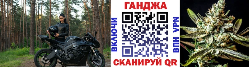 Цена Южноуральск Бошки Шишки  COCAIN  Alpha PVP  Меф 