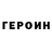 Канабис индика Vdm V
