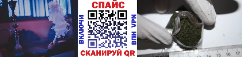 как найти Южноуральск мориарти какой сайт Бутират 1.4BDO