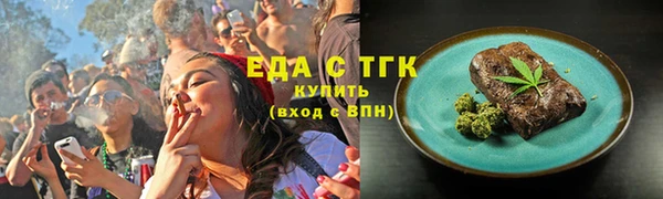 кокс Абдулино