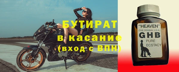 apvp Нея