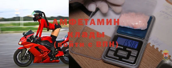 кокс Абдулино