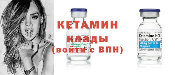 меф VHQ Абаза