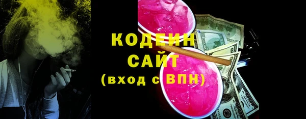 кокс Абдулино