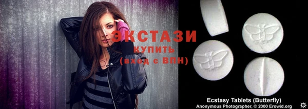 кокс Абдулино