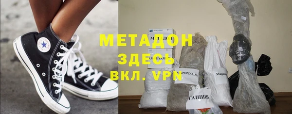 кокс Абдулино