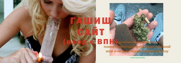 меф VHQ Абаза
