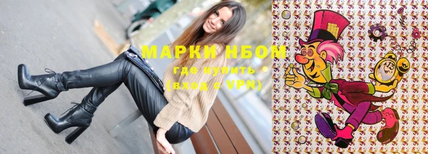 кокс Абдулино