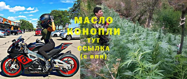 прущая мука Шарыпово