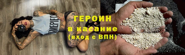 кокс Абдулино