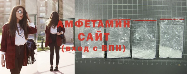 кокс Абдулино