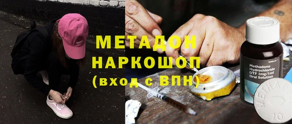 apvp Нея