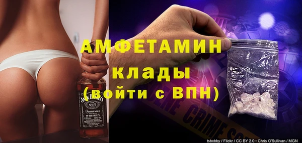прущий лед Нефтегорск