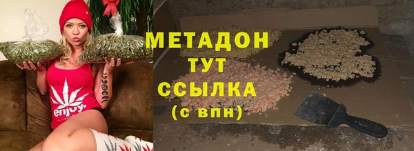 кокс Абдулино