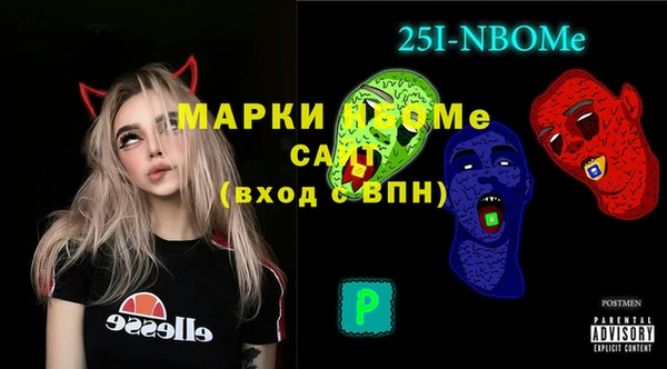 кокс Абдулино